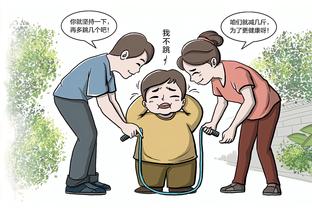 华体会电竞lol截图4